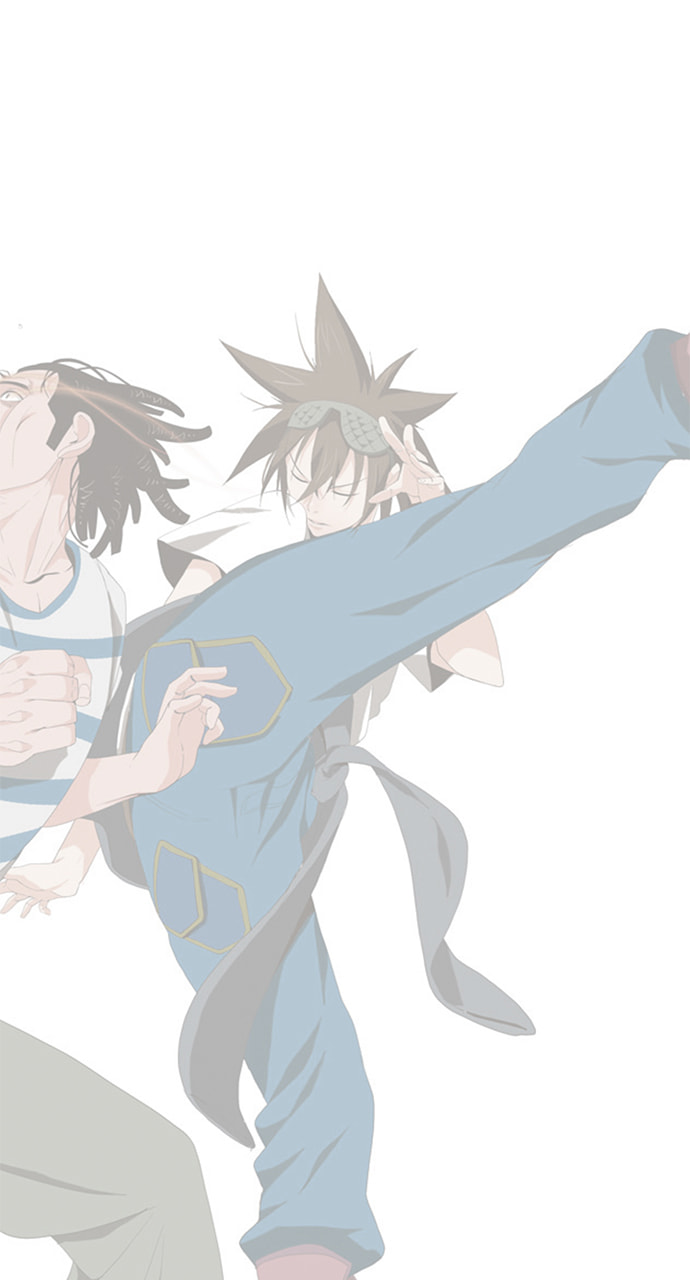 The God of High School Chapter 552 page 145 - 