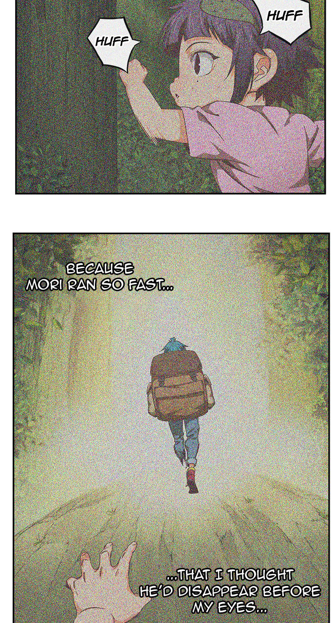 The God of High School Chapter 552 page 3 - 