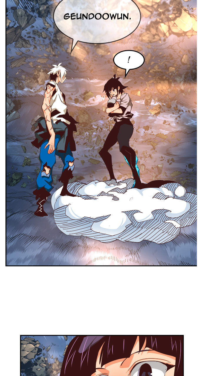 The God of High School Chapter 552 page 46 - 