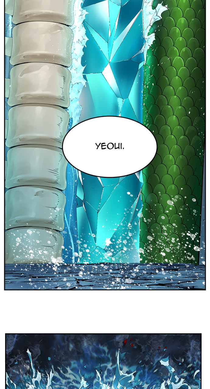 The God of High School Chapter 552 page 77 - 