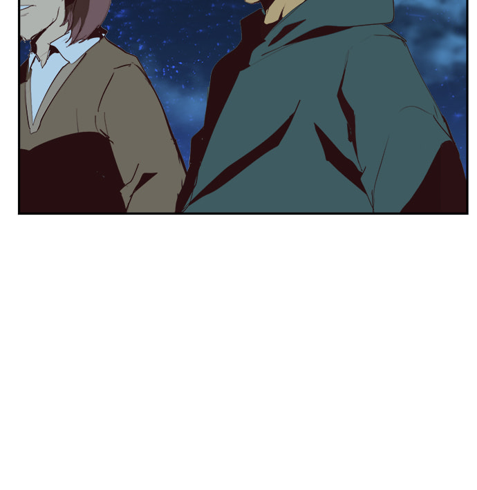 The God of High School Chapter 553 page 41 - 