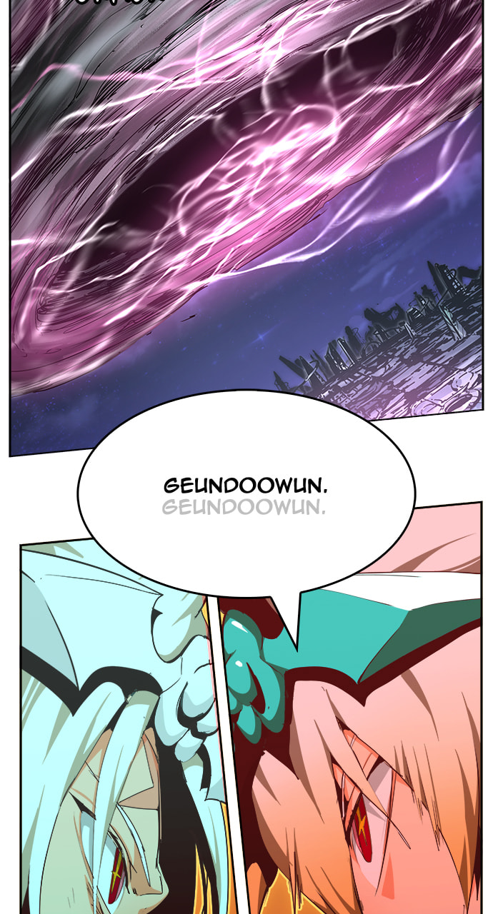 The God of High School Chapter 553 page 79 - 