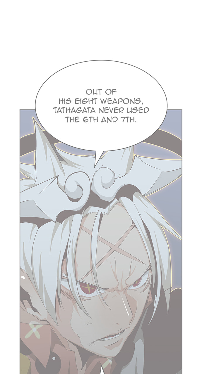 The God of High School Chapter 554 page 2 - 