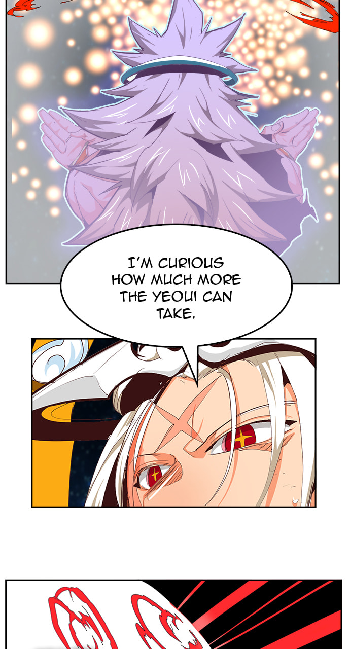 The God of High School Chapter 554 page 107 - 