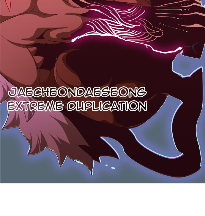 The God of High School Chapter 554 page 136 - 