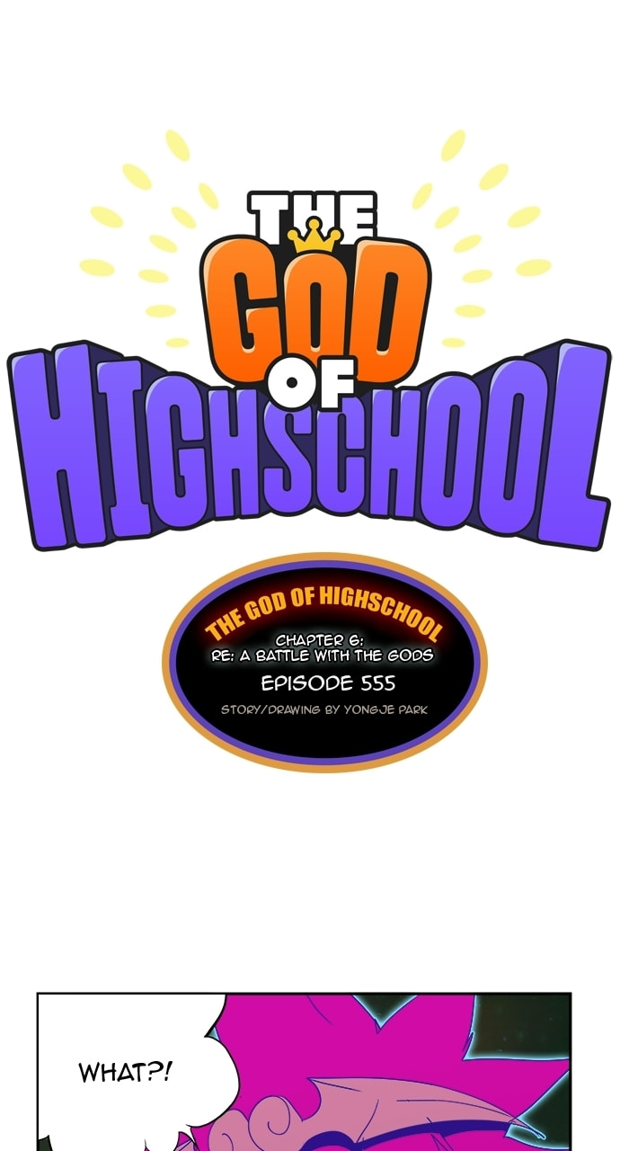 The God of High School Chapter 555 page 18 - 