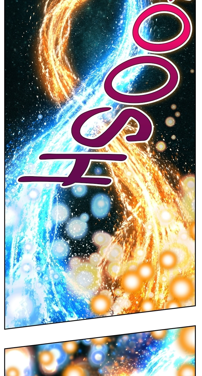 The God of High School Chapter 555 page 57 - 