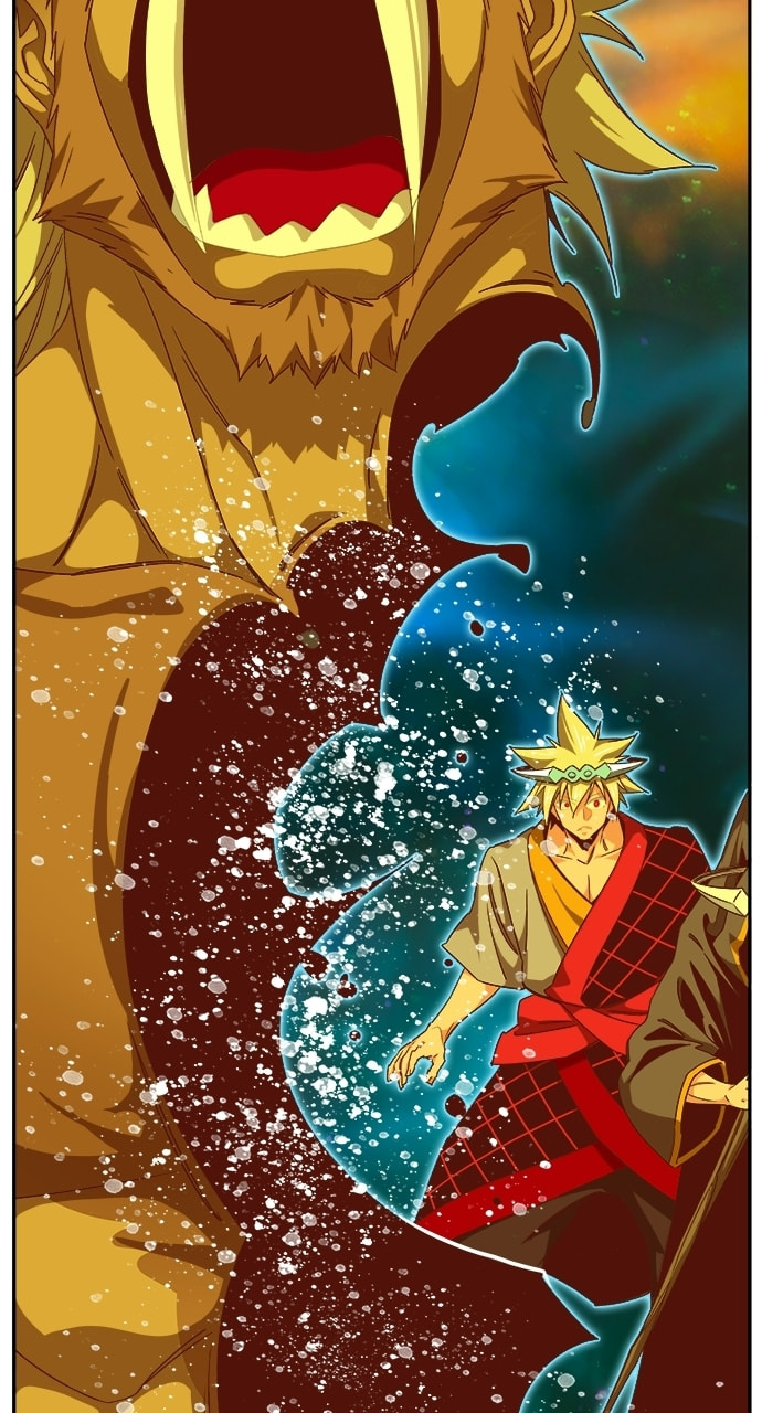 The God of High School Chapter 555 page 76 - 