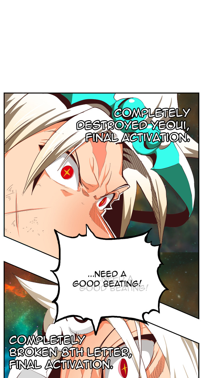 The God of High School Chapter 556 page 121 - 
