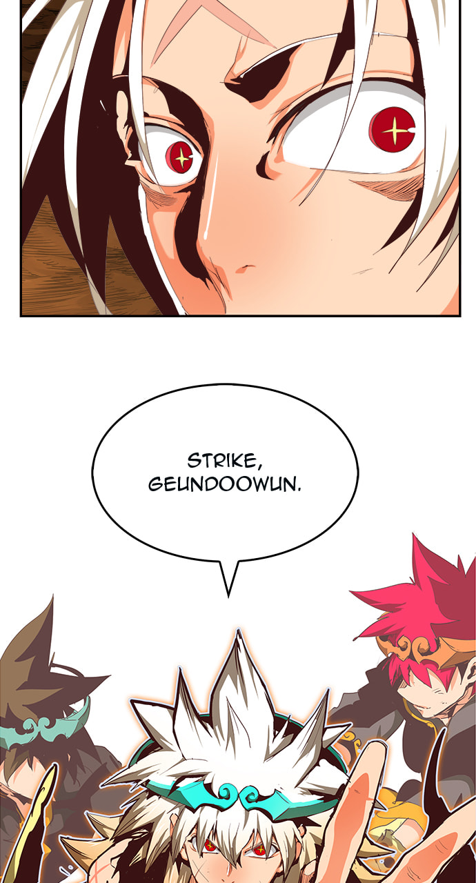 The God of High School Chapter 556 page 20 - 