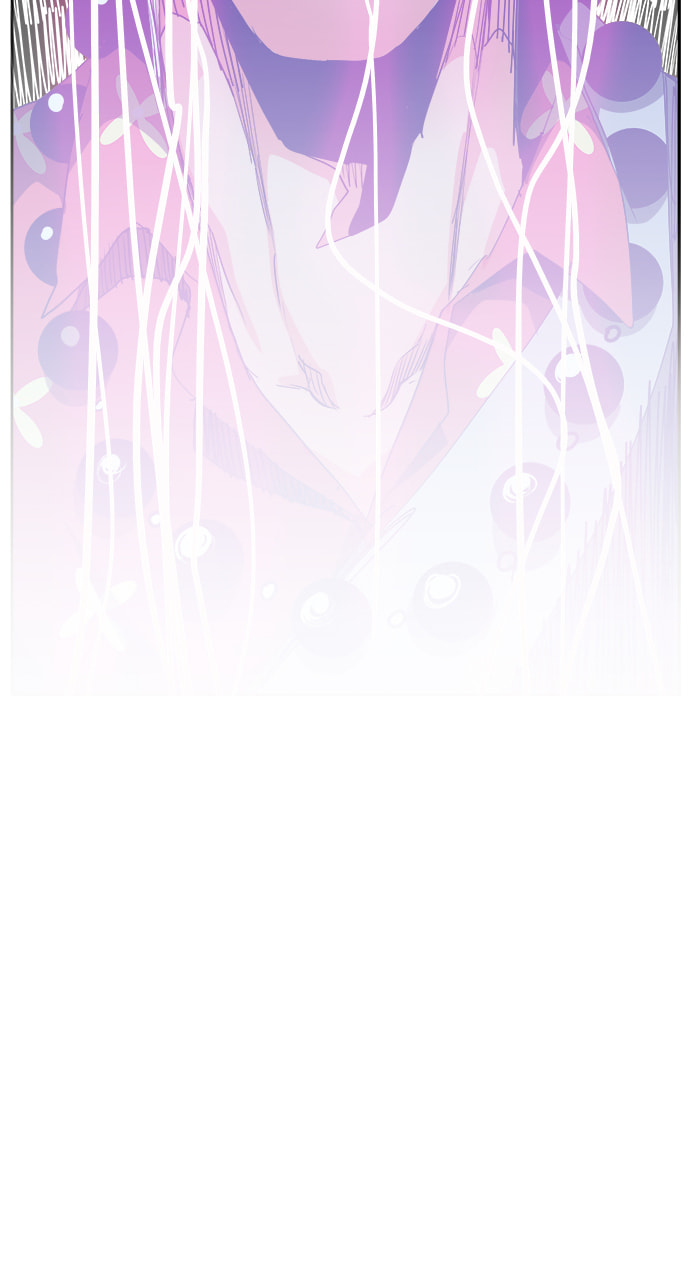 The God of High School Chapter 556 page 43 - 