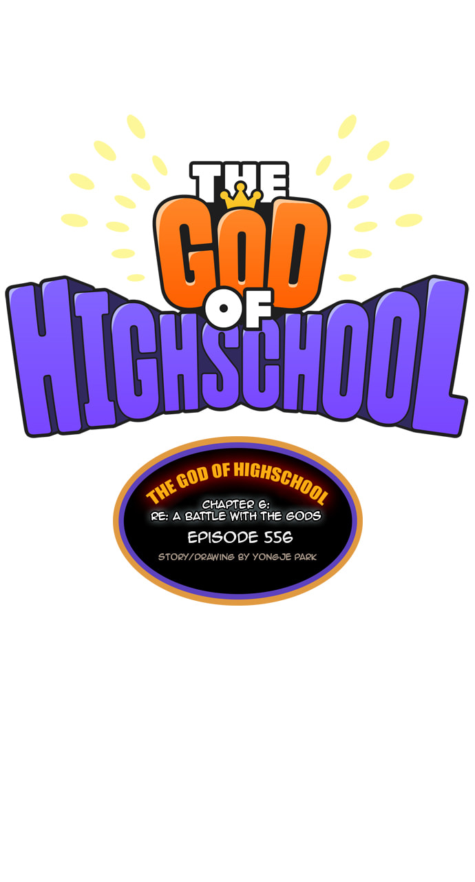 The God of High School Chapter 556 page 44 - 