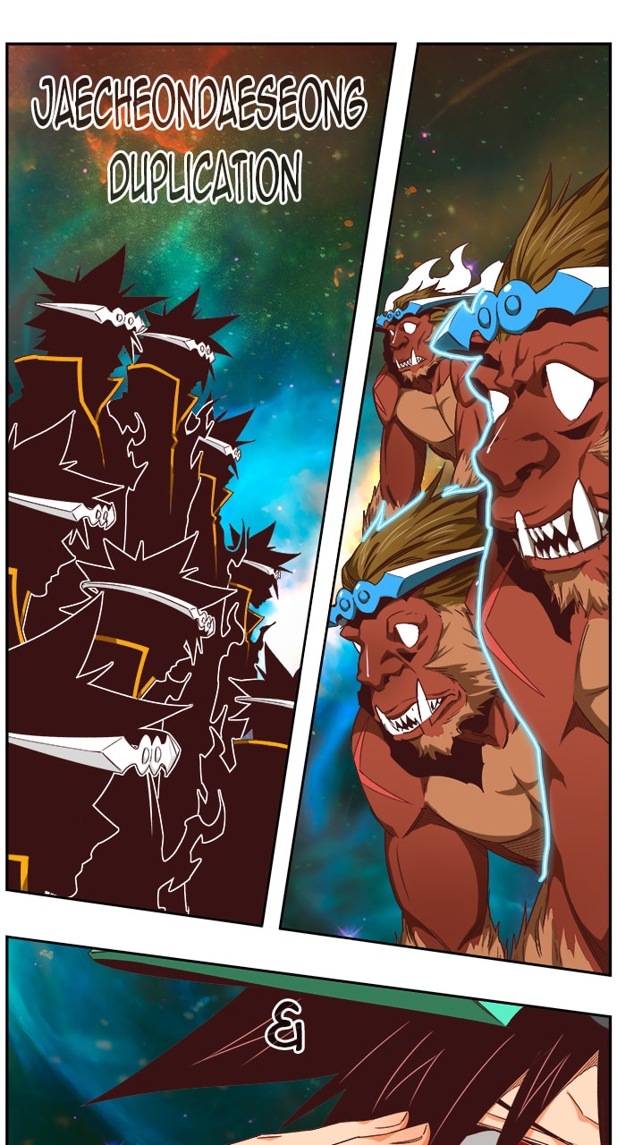The God of High School Chapter 556 page 68 - 