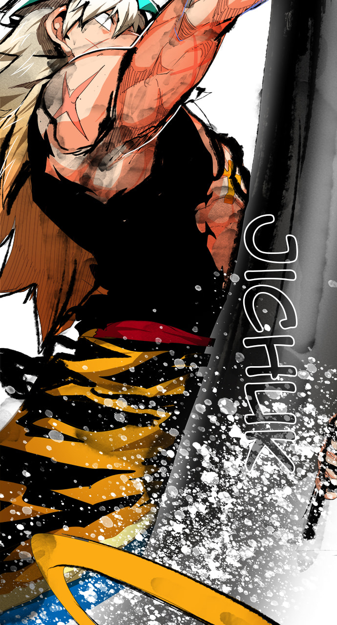 The God of High School Chapter 556 page 99 - 