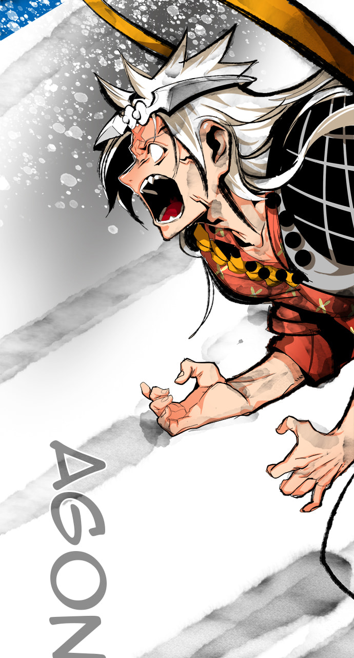 The God of High School Chapter 556 page 100 - 