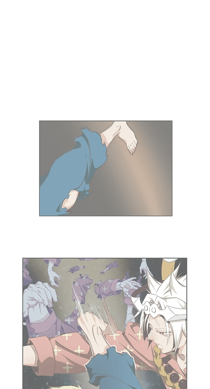 The God of High School Chapter 557 page 2 - 