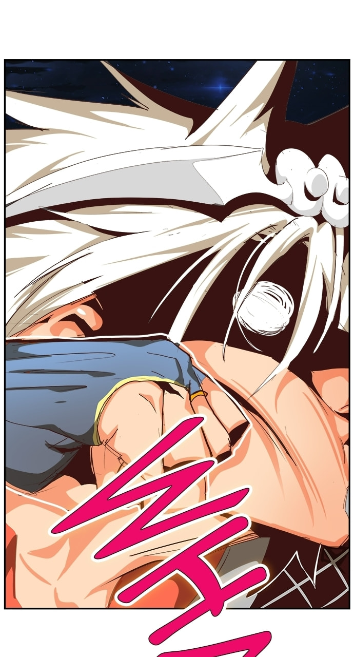 The God of High School Chapter 557 page 43 - 
