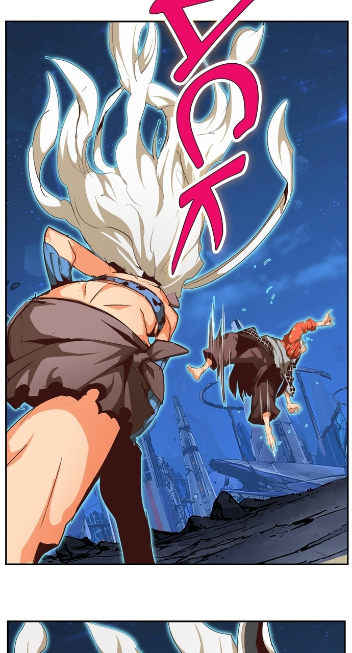 The God of High School Chapter 557 page 44 - 