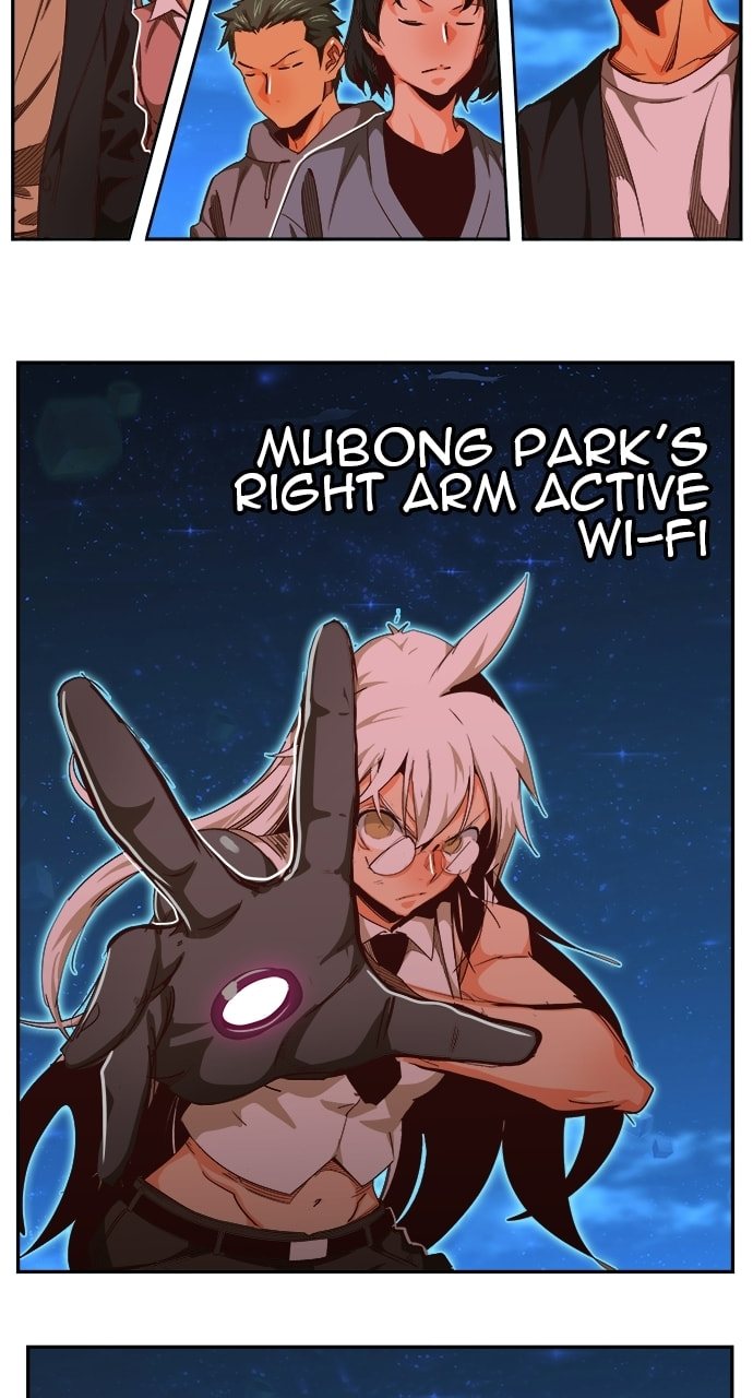 The God of High School Chapter 557 page 57 - 