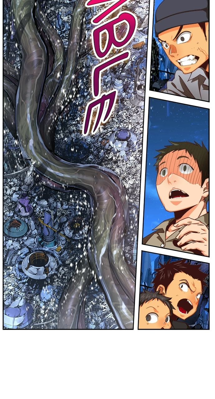 The God of High School Chapter 558 page 42 - 