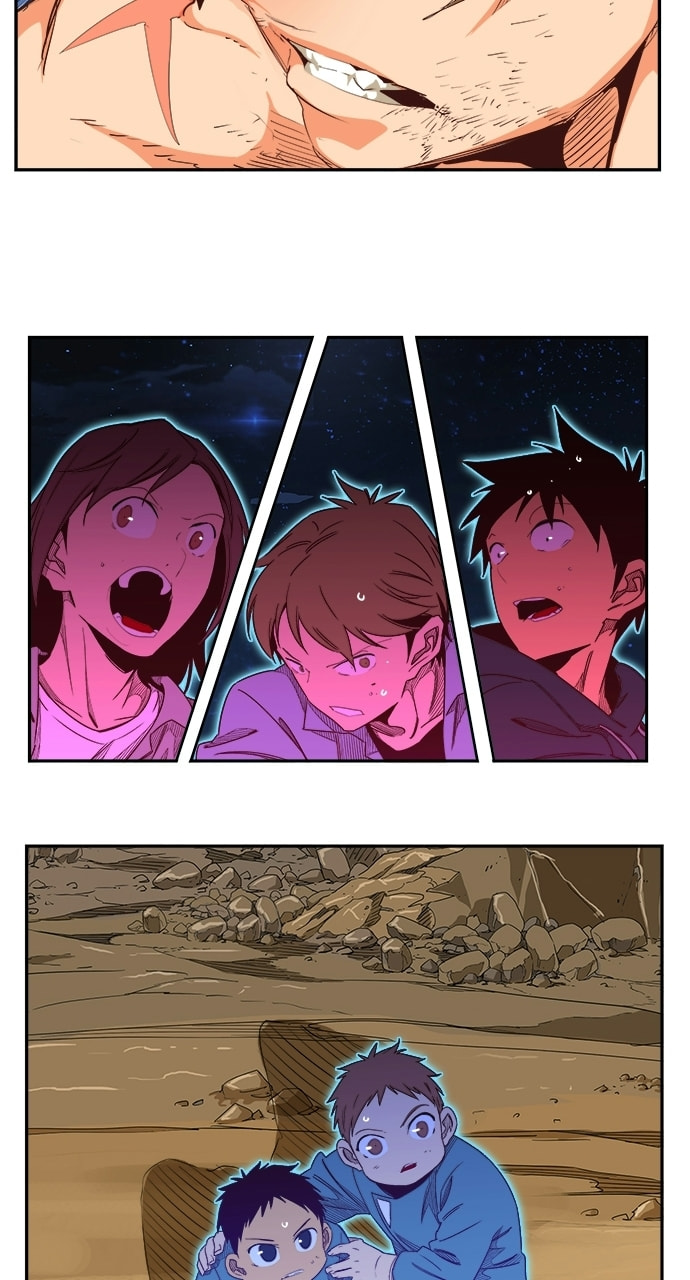 The God of High School Chapter 558 page 79 - 