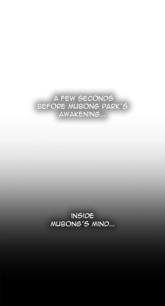 The God of High School Chapter 559 page 2 - 