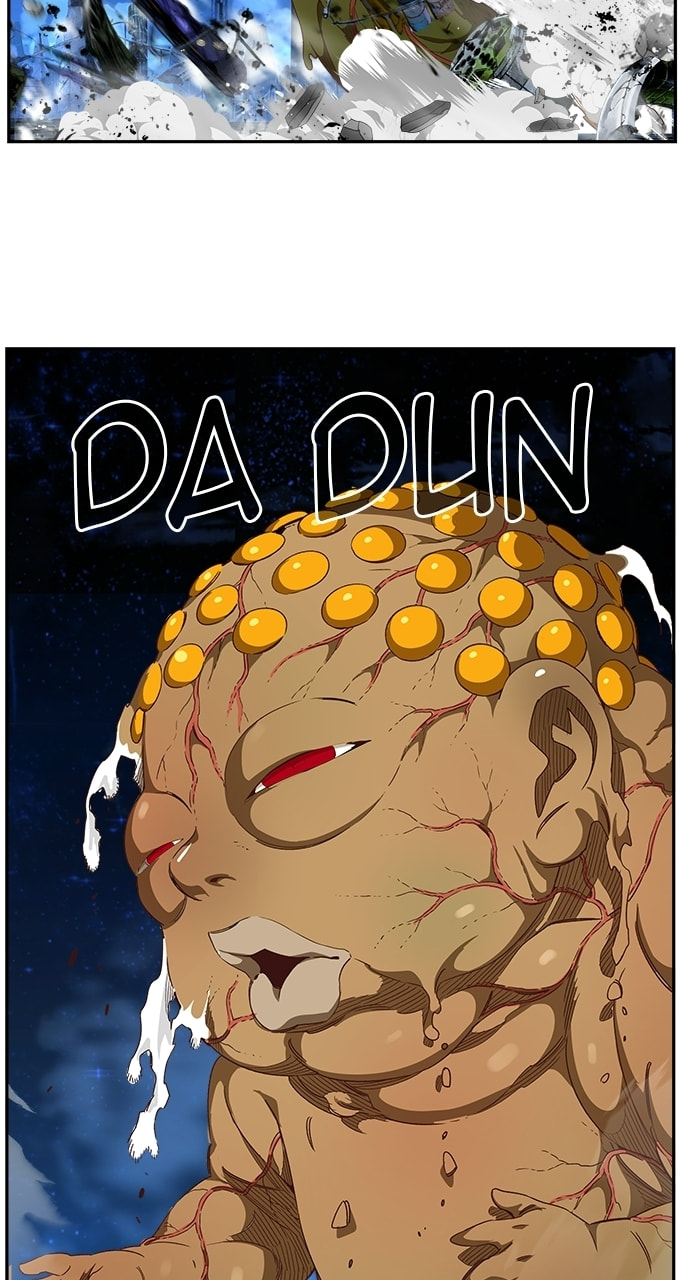 The God of High School Chapter 559 page 71 - 