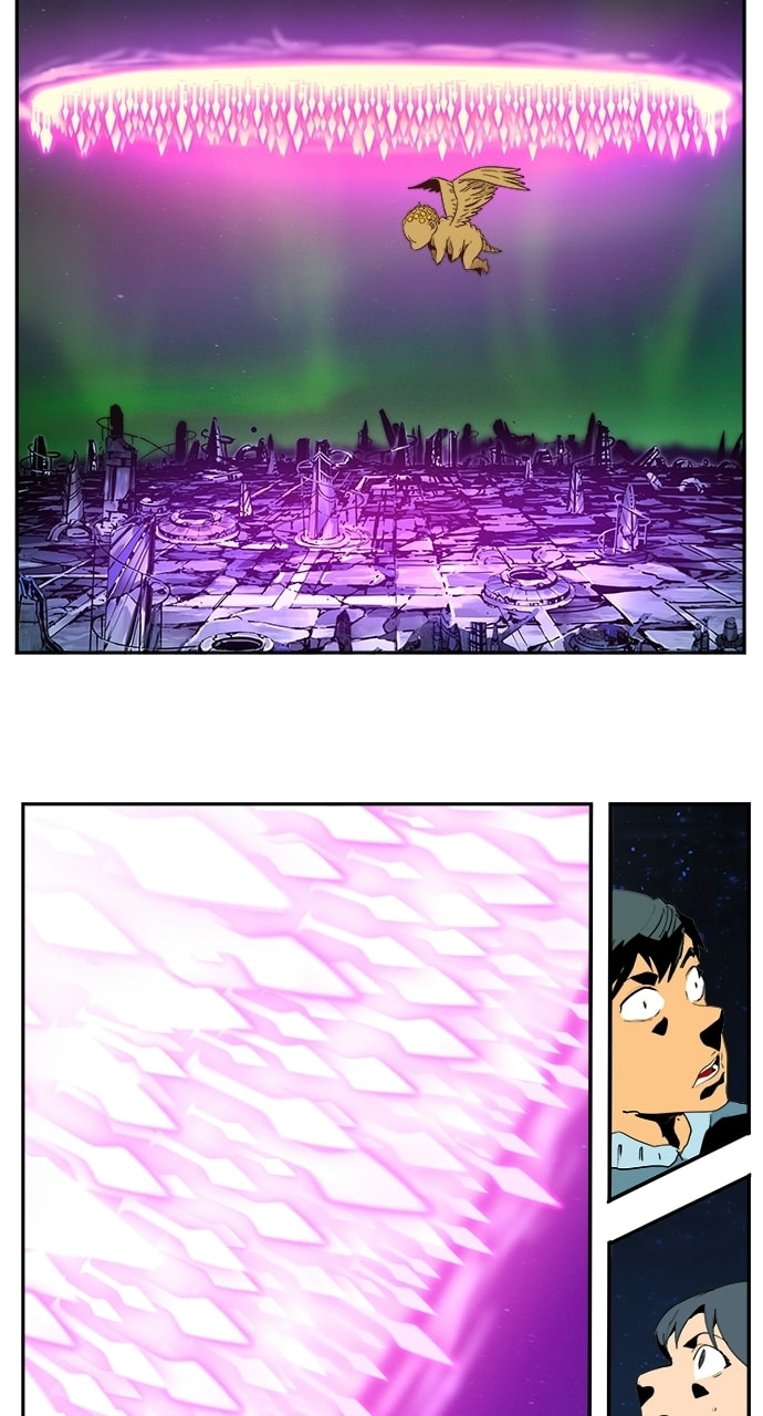 The God of High School Chapter 559 page 92 - 