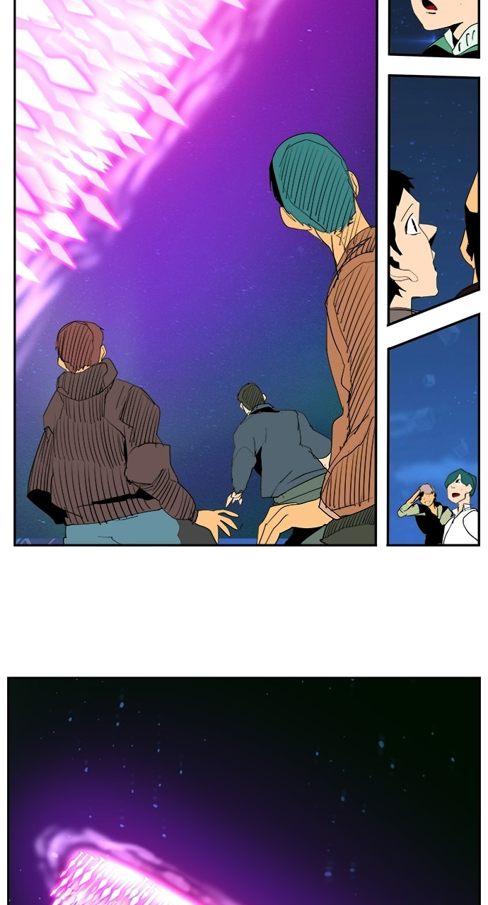 The God of High School Chapter 559 page 93 - 