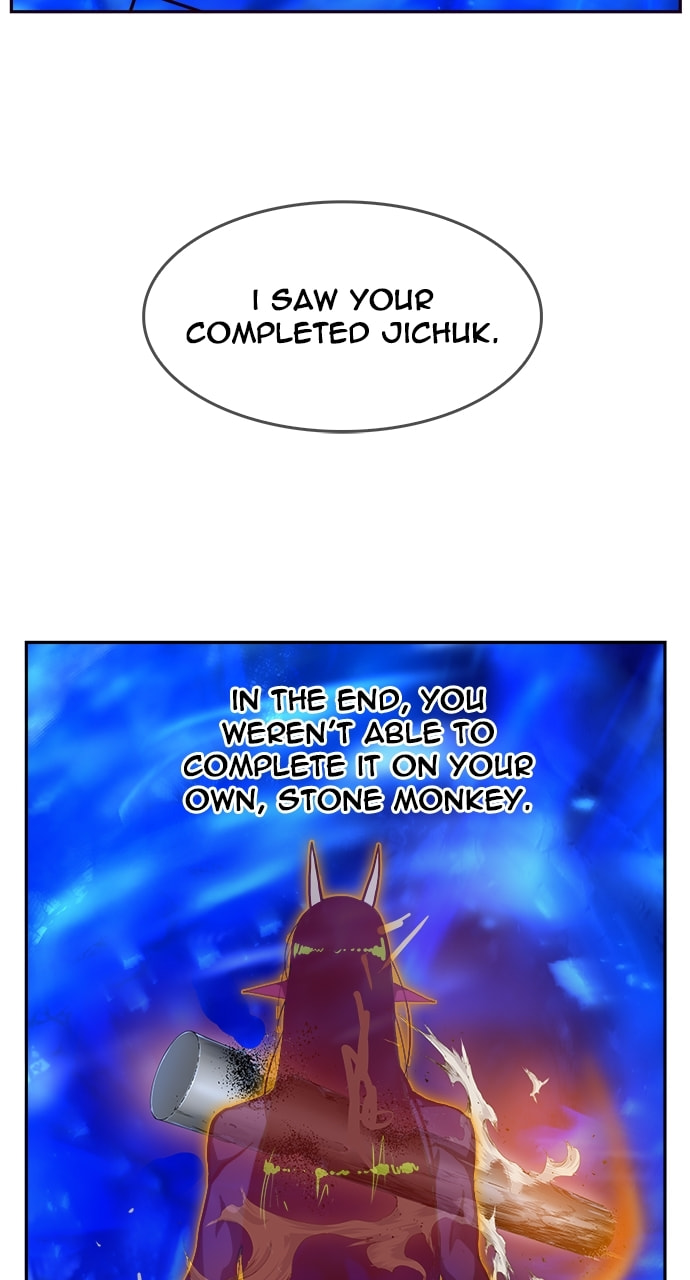 The God of High School Chapter 560 page 122 - 