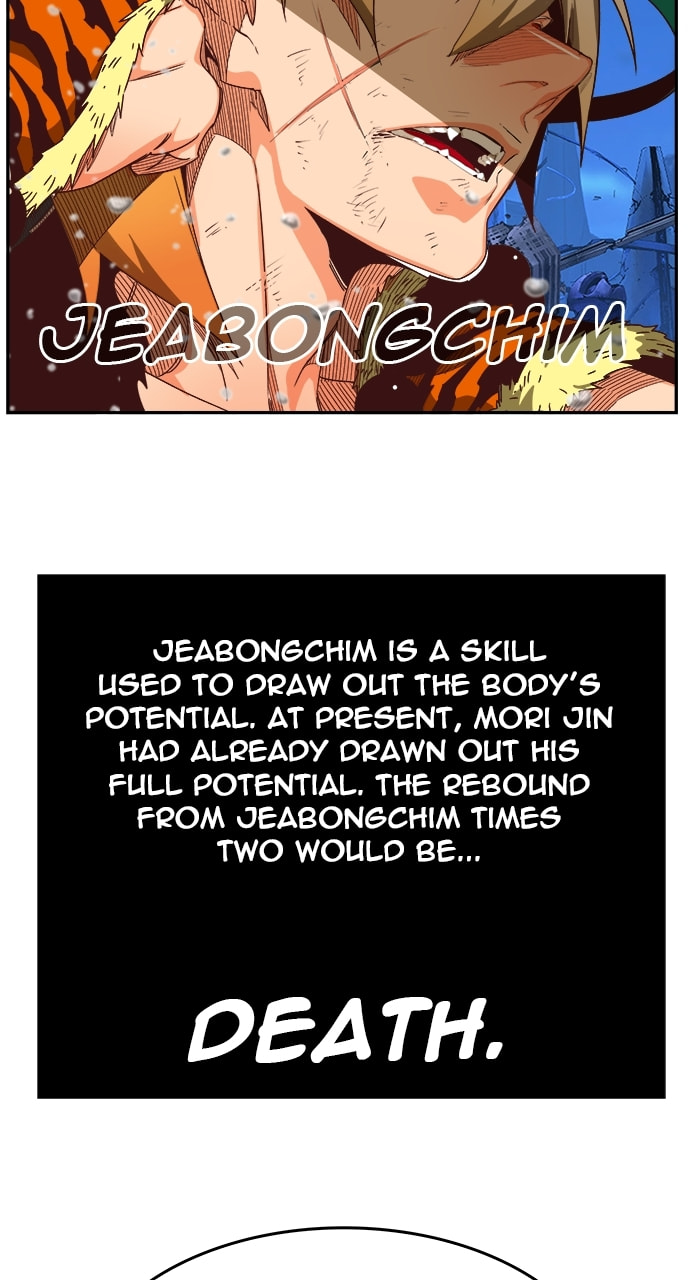 The God of High School Chapter 560 page 65 - 