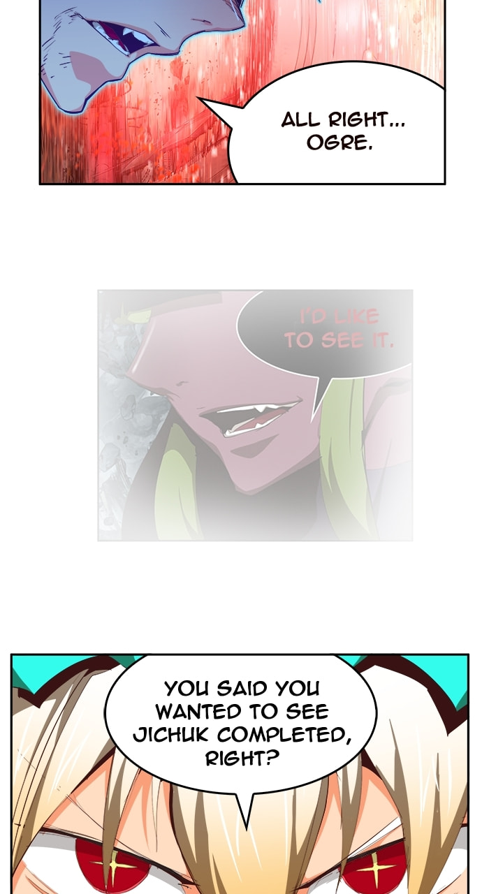 The God of High School Chapter 560 page 76 - 