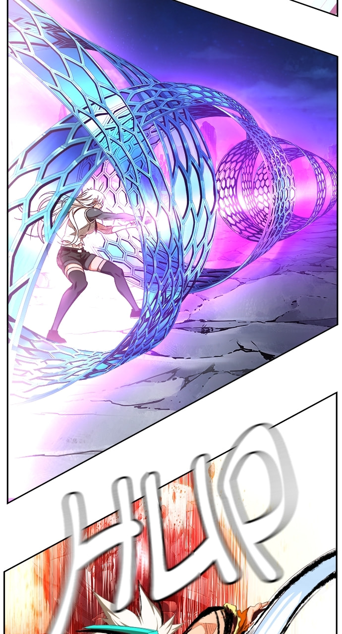 The God of High School Chapter 560 page 83 - 