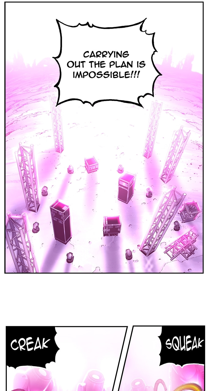 The God of High School Chapter 560 page 88 - 