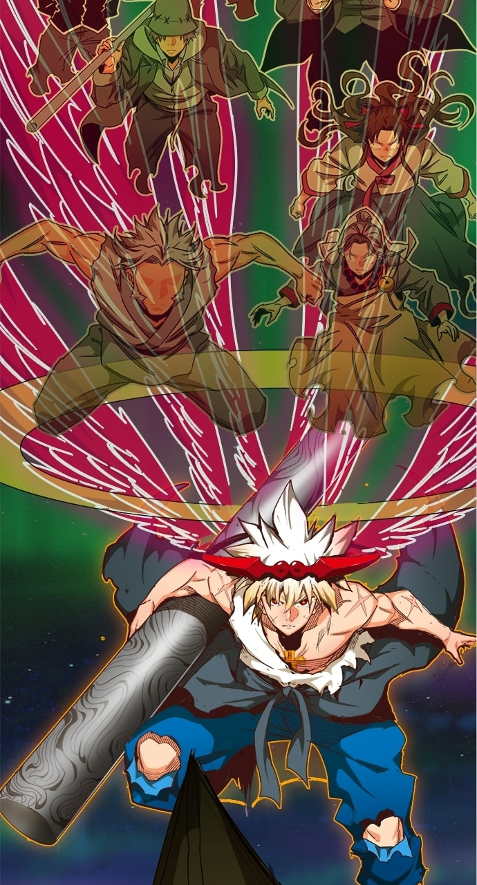 The God of High School Chapter 561 page 106 - 