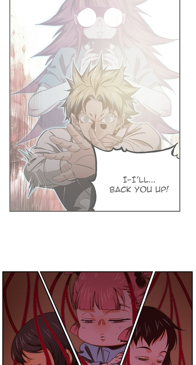 The God of High School Chapter 561 page 12 - 