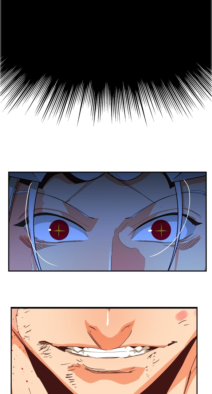 The God of High School Chapter 561 page 124 - 