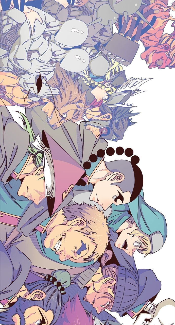 The God of High School Chapter 561 page 152 - 
