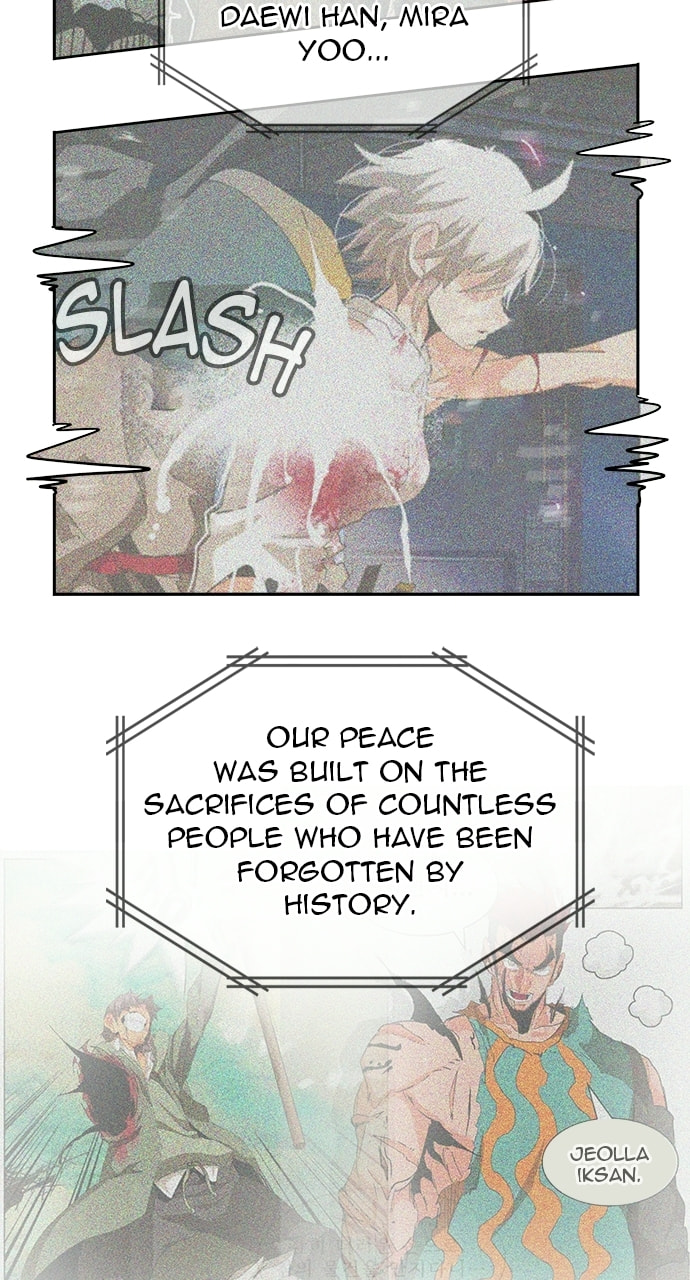The God of High School Chapter 561 page 43 - 