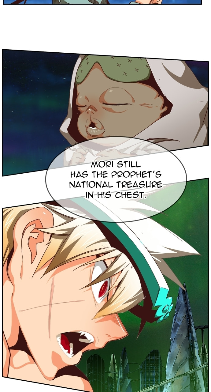 The God of High School Chapter 561 page 52 - 