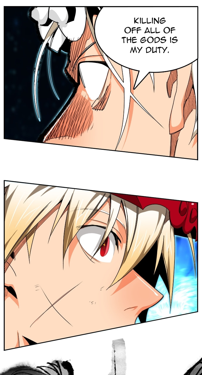 The God of High School Chapter 562 page 108 - 