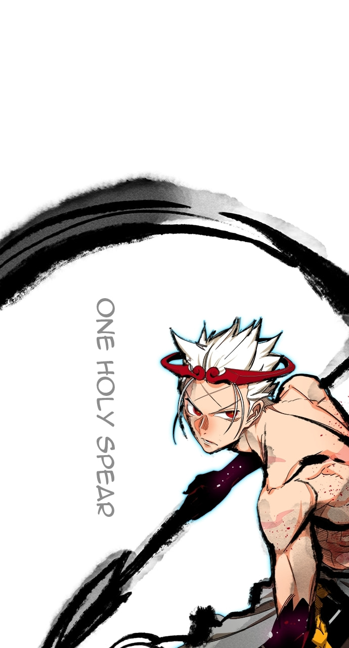 The God of High School Chapter 562 page 111 - 
