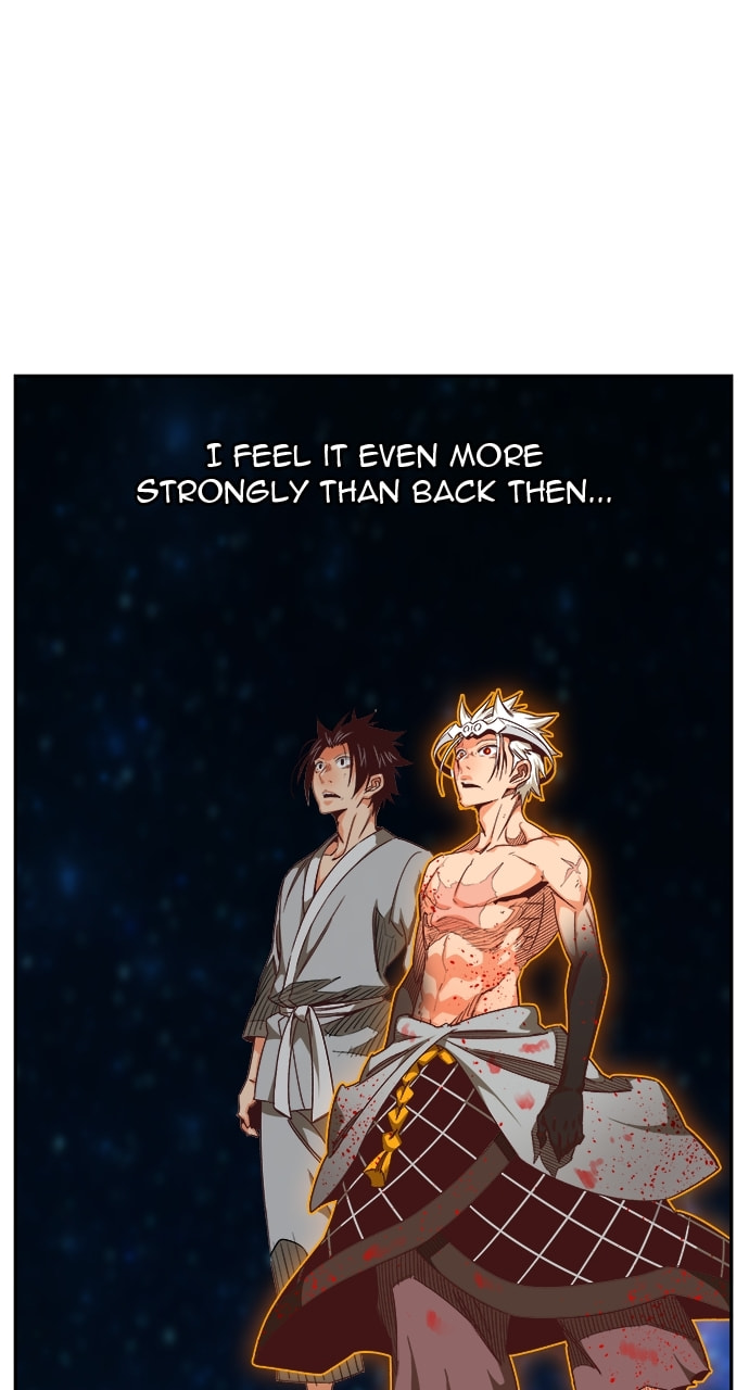The God of High School Chapter 562 page 81 - 