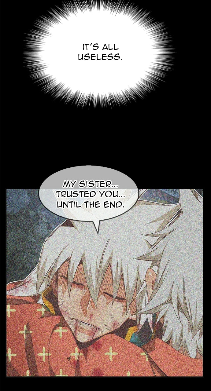 The God of High School Chapter 563 page 14 - 