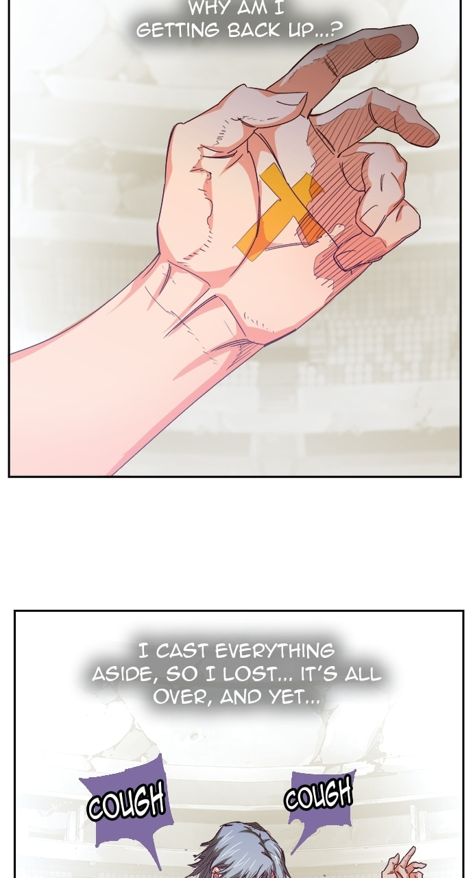 The God of High School Chapter 563 page 45 - 