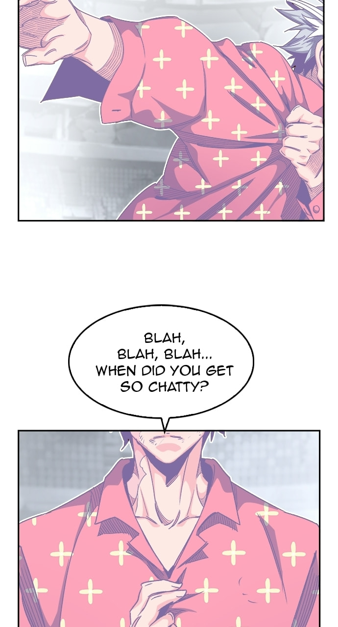 The God of High School Chapter 563 page 75 - 