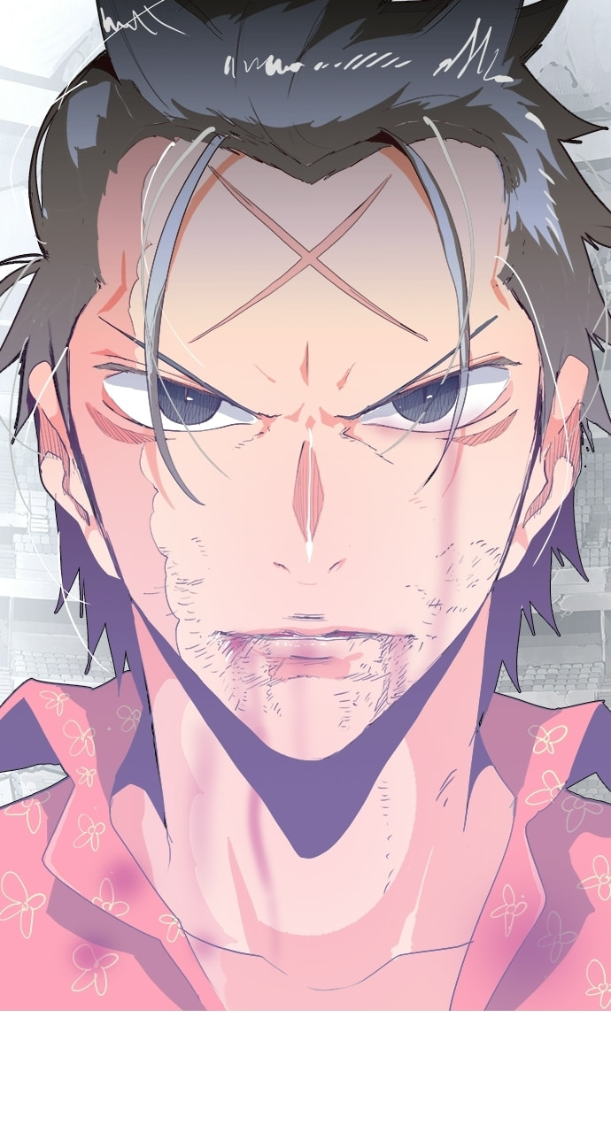 The God of High School Chapter 563 page 78 - 