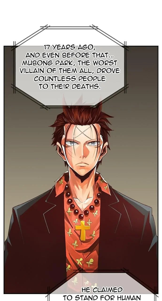The God of High School Chapter 564.1 page 108 - 