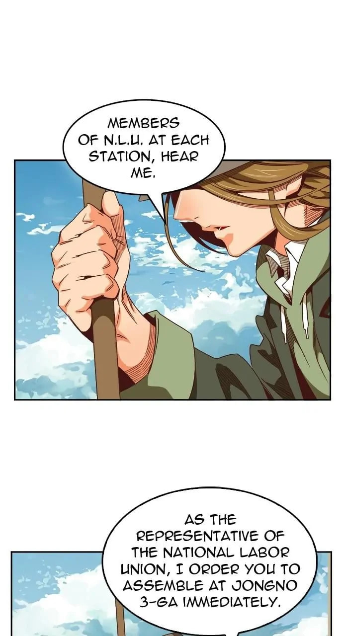 The God of High School Chapter 564.1 page 54 - 