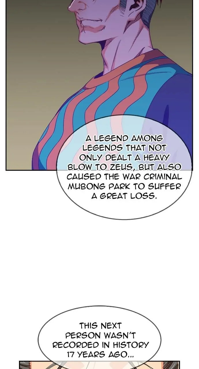 The God of High School Chapter 564.1 page 99 - 